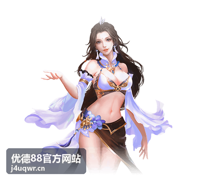 优德88官方网站游戏指南资源规划路线图